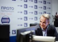 Μητσοτάκης: Αν νομίζεις ότι μπορείς να τραμπουκίζεις, θα πρέπει να αποβάλλεσαι από το δημόσιο πανεπιστήμιο Μητσοτάκης: Αν νομίζεις ότι μπορείς να τραμπουκίζεις, θα πρέπει να αποβάλλεσαι από το δημόσιο πανεπιστήμιο