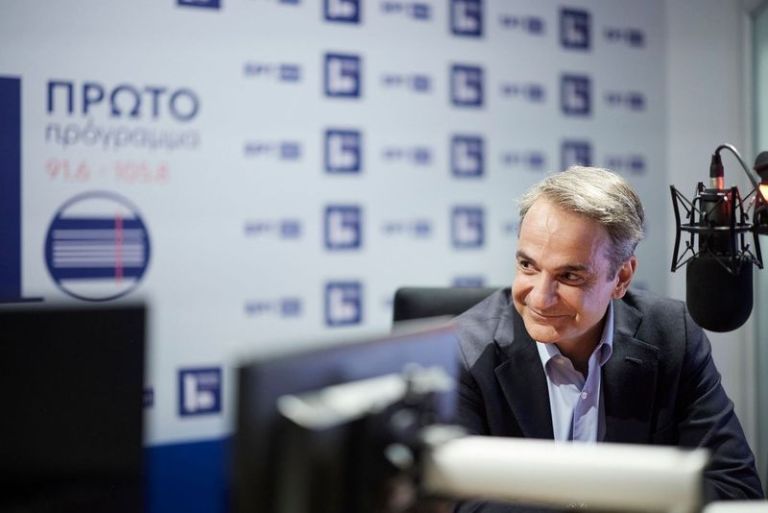 Μητσοτάκης: Αν νομίζεις ότι μπορείς να τραμπουκίζεις, θα πρέπει να αποβάλλεσαι από το δημόσιο πανεπιστήμιο