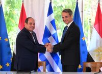 Μητσοτάκης–Αλ Σίσι: Τι προβλέπει και ποια η σημασία της Κοινής Διακήρυξης Ελλάδας–Αιγύπτου Μητσοτάκης–Αλ Σίσι: Τι προβλέπει και ποια η σημασία της Κοινής Διακήρυξης Ελλάδας–Αιγύπτου