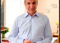 Πρωτομαγιά -Μητσοτάκης: Το Tik Tok με τις 15 κυβερνητικές πολιτικές για την εργασία Πρωτομαγιά -Μητσοτάκης: Το Tik Tok με τις 15 κυβερνητικές πολιτικές για την εργασία