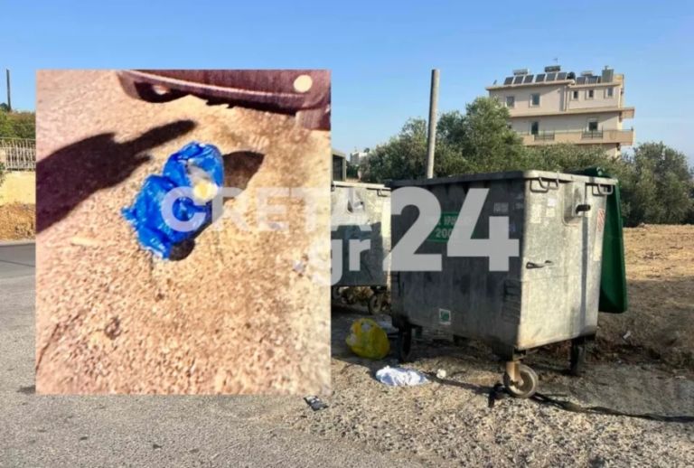 «Μύριζε έντονα χλωρίνη στη σακούλα» – Συγκλονισμένος ο διασώστης που βρήκε το μωρό σε κάδο απορριμμάτων