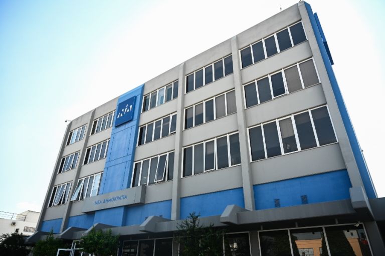 ΝΔ για επίθεση με γκαζάκια στο σπίτι του Χαρακόπουλου: Οι επικίνδυνοι,θρασύδειλοι τραμπούκοι δεν μας φοβίζουν