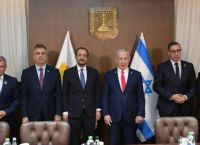 Νετανιάχου: «Φέτος οι υπογραφές για την ηλεκτρική σύνδεση Κύπρου-Ισραήλ»-Προανήγγειλε τριμερή με Μητσοτάκη Νετανιάχου: «Φέτος οι υπογραφές για την ηλεκτρική σύνδεση Κύπρου-Ισραήλ»-Προανήγγειλε τριμερή με Μητσοτάκη