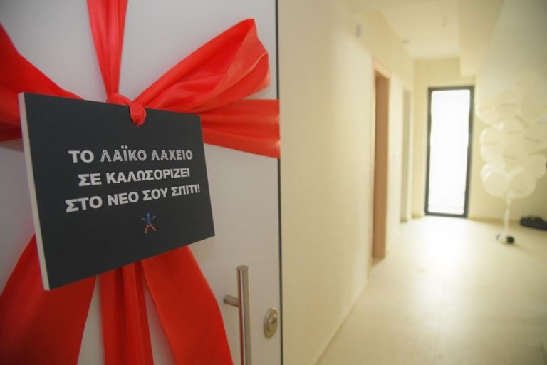 Με το κλειδί στο χέρι ο μεγάλος νικητής του Λαϊκού Λαχείου