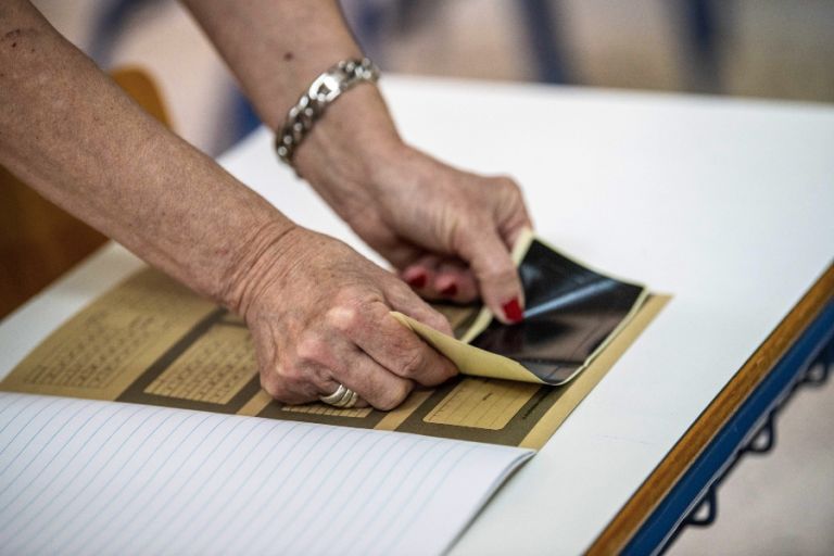 Θέματα πανελληνίων έκθεση: Οι απαντήσεις στη Νεοελληνική Γλώσσα