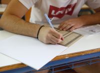 Πανελλήνιες 2025: Ανακοινώθηκε ο αριθμός των εισακτέων για το 2025 Πανελλήνιες 2025: Ανακοινώθηκε ο αριθμός των εισακτέων για το 2025