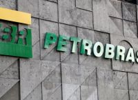Προχωρά η γεώτρηση της Petrobras στον Αμαζόνιο Προχωρά η γεώτρηση της Petrobras στον Αμαζόνιο