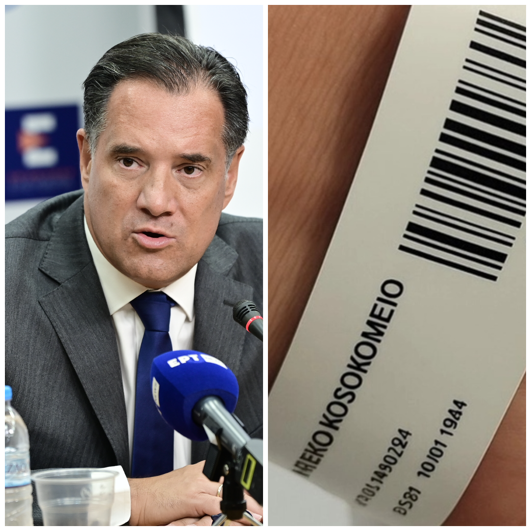 Άδωνις Γεωργιάδης: Εφαρμόζουμε το μεγαλύτερο σχέδιο για τη μείωση της ταλαιπωρίας στις εφημερίες