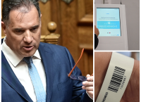 Ο Άδωνις Γεωργιάδης εξηγεί πώς λειτουργεί στην πράξη το βραχιολάκι [vid,pics]