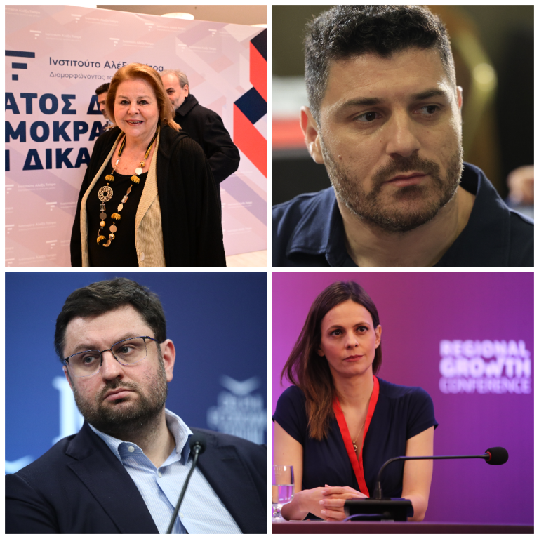Η σύναξη των Γιαννιτσών και η Κεντροαριστερά
