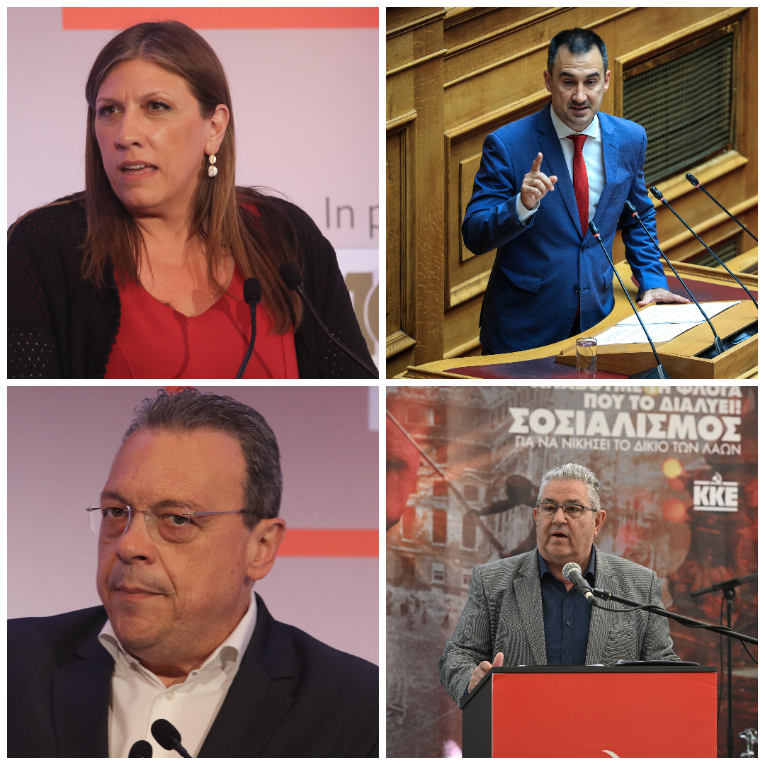 Κοινή δήλωση ΣΥΡΙΖΑ,ΚΚΕ,Πλεύσης Ελευθερίας,Νέας Αριστεράς: Να διακοπεί η στρατιωτική συνεργασία με το Ισραήλ