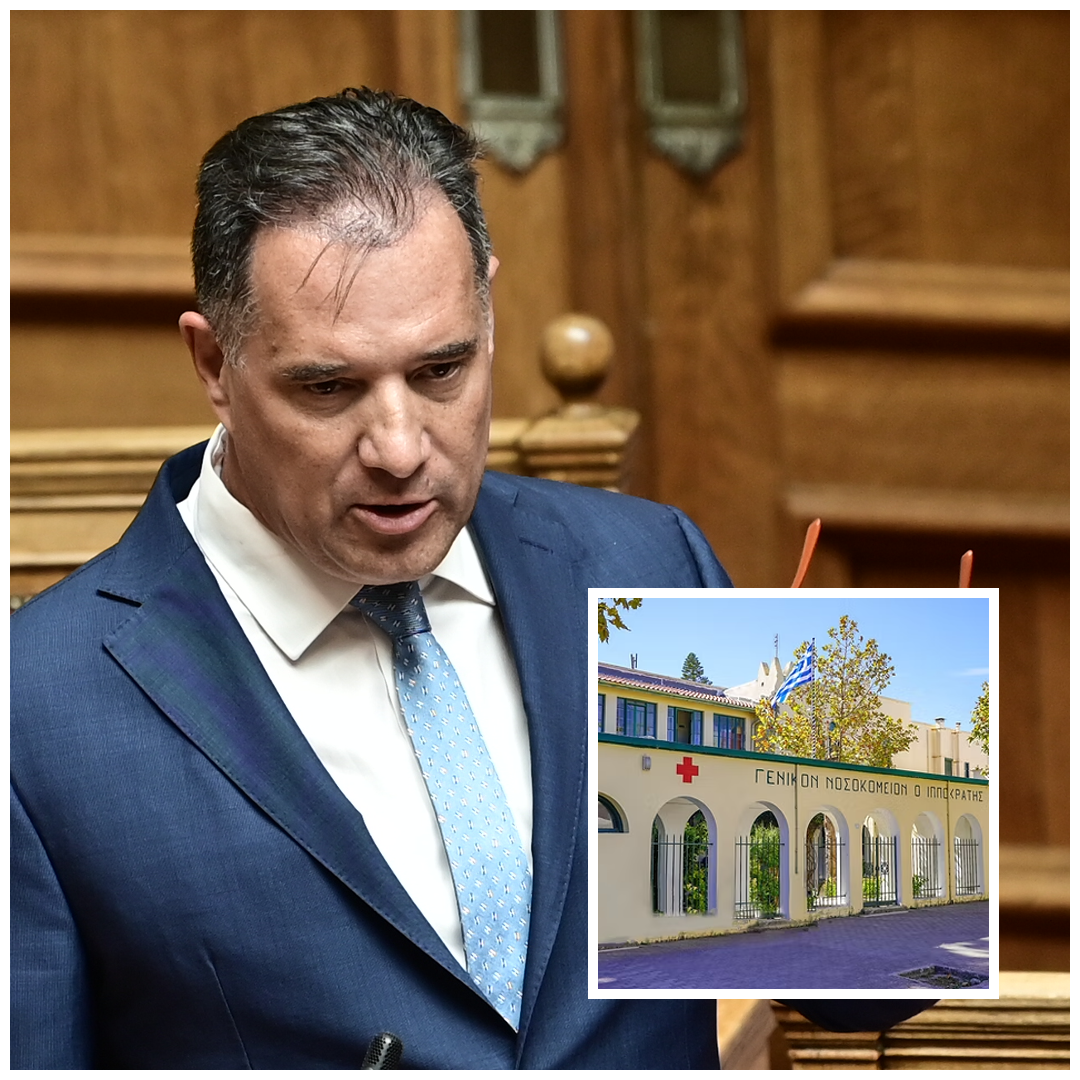 Ο Άδωνις Γεωργιάδης αναβαθμίζει τον υγειονομικό χάρτη της Κω