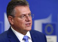 Η ΕΕ ποντάρει στο LNG για να κατευνάσει τον Τραμπ Η ΕΕ ποντάρει στο LNG για να κατευνάσει τον Τραμπ