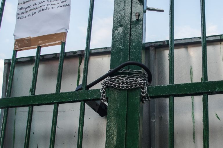 Κρούσμα μηνιγγίτιδας στο 6ο ΕΠΑΛ Αθήνας -Εκκενώθηκαν πέντε σχολεία, αναστολή λειτουργίας