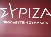 ΣΥΡΙΖΑ για πόρισμα Καρώνη: Κάνοντας αποσπασματική χρήση, η ΝΔ πανηγυρίζει προσβάλλοντας την ελληνική κοινωνία