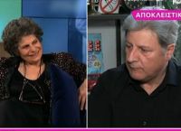 Νίκος Θεοδωράκης για Μαργαρίτα Θεοδωράκη: Μήπως έπρεπε να παρέμβει εισαγγελέας; Θέλω να κάνω τεστ DNA Νίκος Θεοδωράκης για Μαργαρίτα Θεοδωράκη: Μήπως έπρεπε να παρέμβει εισαγγελέας; Θέλω να κάνω τεστ DNA