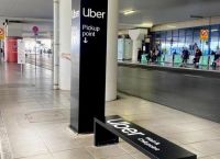 Uber και Διεθνής Αερολιμένας Αθηνών εγκαινιάζουν σημείο παραλαβής Uber,ενισχύοντας την εμπειρία των επιβατών Uber και Διεθνής Αερολιμένας Αθηνών εγκαινιάζουν σημείο παραλαβής Uber,ενισχύοντας την εμπειρία των επιβατών