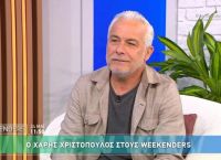 Χριστόπουλος: Μιλάει για το ταξίδι του στη Γκάνα-“Είδα παιδιά σκελετωμένα να τα τρώνε οι μύγες” Χριστόπουλος: Μιλάει για το ταξίδι του στη Γκάνα-“Είδα παιδιά σκελετωμένα να τα τρώνε οι μύγες”