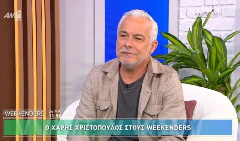 Χριστόπουλος: Μιλάει για το ταξίδι του στη Γκάνα-“Είδα παιδιά σκελετωμένα να τα τρώνε οι μύγες”