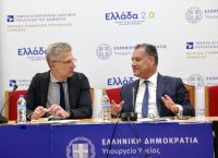 Άδωνις Γεωργιάδης: Ταφόπλακα στο παράλογο claw back [pics]