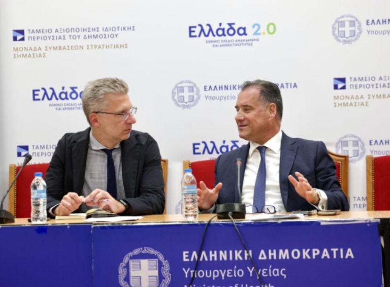 Άδωνις Γεωργιάδης: Ταφόπλακα στο παράλογο claw back [pics]