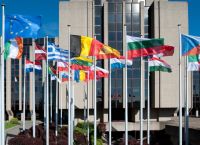 Το Ευρωπαϊκό Ελεγκτικό Συνέδριο κατέγραψε το 2024 ένα πλούσιο ελεγκτικό έργο Το Ευρωπαϊκό Ελεγκτικό Συνέδριο κατέγραψε το 2024 ένα πλούσιο ελεγκτικό έργο