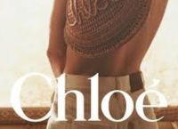 Fais Group collaboration with French fashion house Chloé, store opening in Athens Fais Group collaboration with French fashion house Chloé, store opening in Athens