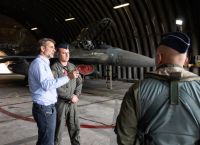 Μητσοτάκης για Σούδα: Δεν έχει καμία βάση ο φόβος για χτύπημα,δεν θα σχολιάσω στρατιωτικές συσκέψεις Μητσοτάκης για Σούδα: Δεν έχει καμία βάση ο φόβος για χτύπημα,δεν θα σχολιάσω στρατιωτικές συσκέψεις