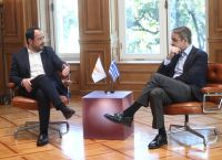Τηλεφωνική επικοινωνία Μητσοτάκη – Χριστοδουλίδη: Στο επίκεντρο οι εξελίξεις στη Μέση Ανατολή Τηλεφωνική επικοινωνία Μητσοτάκη – Χριστοδουλίδη: Στο επίκεντρο οι εξελίξεις στη Μέση Ανατολή