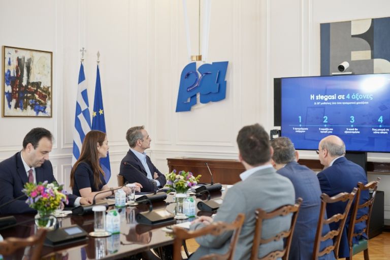 Η πλατφόρμα για το στεγαστικό-Πώς λειτουργεί το stegasi.gov,τα προγράμματα για αγορά και ενοικίαση σπιτιών