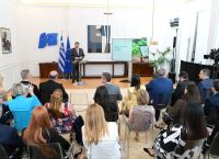 Live η παρουσίαση των αποτελεσμάτων της αξιολόγησης δημόσιων υπηρεσιών από τους πολίτες Live η παρουσίαση των αποτελεσμάτων της αξιολόγησης δημόσιων υπηρεσιών από τους πολίτες