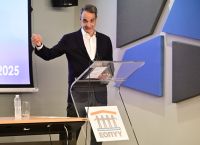 Μητσοτάκης: Από τις 16 Ιουνίου κατ’ οίκον διανομή φαρμάκων από τον ΕΟΠΥΥ Μητσοτάκης: Από τις 16 Ιουνίου κατ’ οίκον διανομή φαρμάκων από τον ΕΟΠΥΥ
