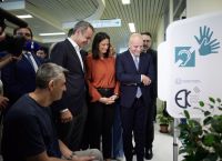 Μητσοτάκης: Θα διευρυνθεί η λίστα αναπηριών που είναι μη αναστρέψιμες Μητσοτάκης: Θα διευρυνθεί η λίστα αναπηριών που είναι μη αναστρέψιμες