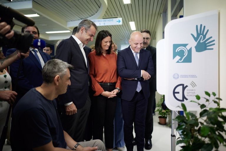 Μητσοτάκης: Θα διευρυνθεί η λίστα αναπηριών που είναι μη αναστρέψιμες