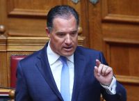 Άδωνις Γεωργιάδης: Το ΠΑΣΟΚ απαγορεύεται να περιθάλπει τον λαϊκισμό – Τον έχει πληρώσει πολύ ακριβά Άδωνις Γεωργιάδης: Το ΠΑΣΟΚ απαγορεύεται να περιθάλπει τον λαϊκισμό – Τον έχει πληρώσει πολύ ακριβά