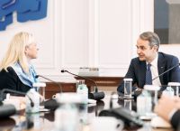 Μητσοτάκης: Συναντήθηκε με την πρόεδρο του Πανεπιστημίου Yale και τον πρύτανη του ΕΚΠΑ Μητσοτάκης: Συναντήθηκε με την πρόεδρο του Πανεπιστημίου Yale και τον πρύτανη του ΕΚΠΑ