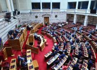 Δείτε LIVE στη Βουλή τη συνεδρίαση περί σύστασης Προανακριτικής Επιτροπής για τα Τέμπη Δείτε LIVE στη Βουλή τη συνεδρίαση περί σύστασης Προανακριτικής Επιτροπής για τα Τέμπη