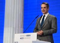 Μητσοτάκης στο ΕΒΕΑ: Να τολμήσουμε τις μεγάλες μεταρρυθμίσεις υπέρ της ενίσχυσης της ανάπτυξης Μητσοτάκης στο ΕΒΕΑ: Να τολμήσουμε τις μεγάλες μεταρρυθμίσεις υπέρ της ενίσχυσης της ανάπτυξης