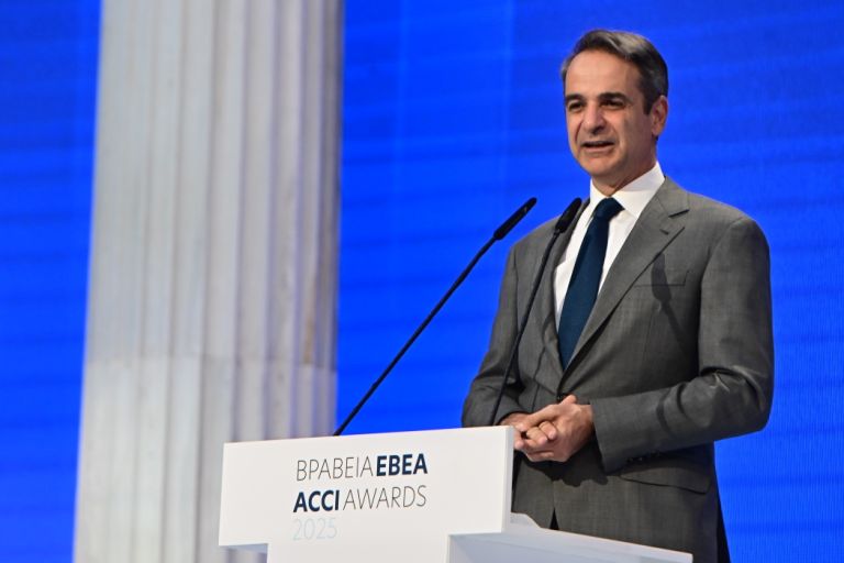 Μητσοτάκης στο ΕΒΕΑ: Να τολμήσουμε τις μεγάλες μεταρρυθμίσεις υπέρ της ενίσχυσης της ανάπτυξης