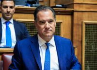 Άδ. Γεωργιάδης: Ο Εθνικός Φάκελος Υγείας, η μεγαλύτερη επανάσταση στην Υγεία από ιδρύσεως του κράτους μας Άδ. Γεωργιάδης: Ο Εθνικός Φάκελος Υγείας, η μεγαλύτερη επανάσταση στην Υγεία από ιδρύσεως του κράτους μας