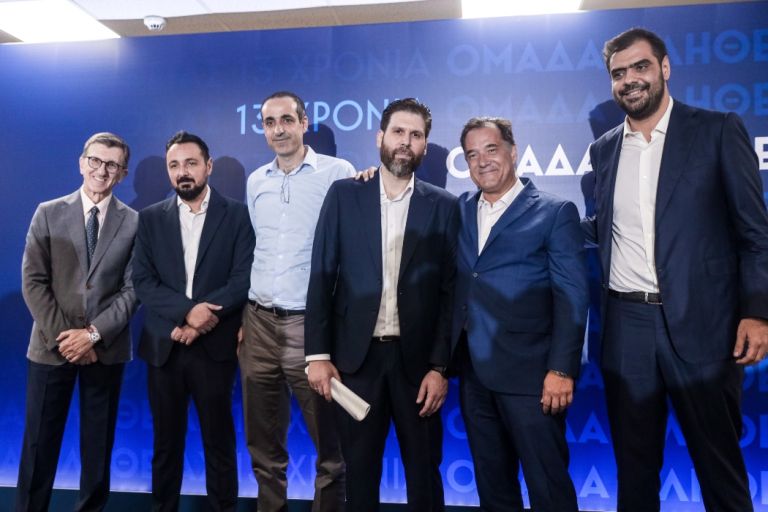 Ανοιχτή εκδήλωση για τα 13 χρόνια της Ομάδας Αλήθειας – Ποιοι έδωσαν το «παρών»