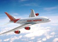 Air India: Η ιστορική εταιρεία με το βεβαρημένο ιστορικό Air India: Η ιστορική εταιρεία με το βεβαρημένο ιστορικό