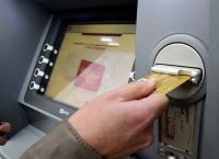 Έκθεση ΗΛΙΟΣ: Στα 543 ευρώ το χάσμα των συντάξεων υπέρ του δημοσίου Έκθεση ΗΛΙΟΣ: Στα 543 ευρώ το χάσμα των συντάξεων υπέρ του δημοσίου