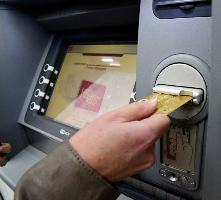 Έκθεση ΗΛΙΟΣ: Στα 543 ευρώ το χάσμα των συντάξεων υπέρ του δημοσίου