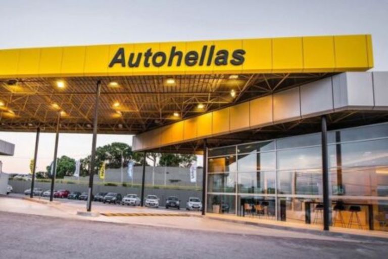 Autohellas: Δωρεάν διάθεση 63.500 ιδίων μετοχών σε στελέχη αξίας 692.150 ευρώ