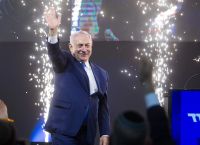 Νετανιάχου: Θα εκμεταλλευτεί τον πόλεμο με το Ιράν για να κερδίσει τις εκλογές; Νετανιάχου: Θα εκμεταλλευτεί τον πόλεμο με το Ιράν για να κερδίσει τις εκλογές;