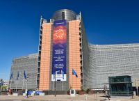 Κρίσιμη εβδομάδα για ρήτρα διαφυγής και Ταμείο Ανάκαμψης Κρίσιμη εβδομάδα για ρήτρα διαφυγής και Ταμείο Ανάκαμψης