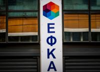 Ποιοι οφειλέτες ταμείων μπαίνουν στο στόχαστρο Ποιοι οφειλέτες ταμείων μπαίνουν στο στόχαστρο