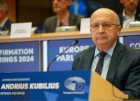 Επίτροπος Άμυνας: Προτείνει μεγαλύτερη ευελιξία για τις αμυντικές δαπάνες Επίτροπος Άμυνας: Προτείνει μεγαλύτερη ευελιξία για τις αμυντικές δαπάνες
