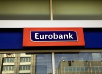 Ομόλογο Eurobank: Με υπερκάλυψη πάνω από 7 φορές έκλεισε το βιβλίο Ομόλογο Eurobank: Με υπερκάλυψη πάνω από 7 φορές έκλεισε το βιβλίο